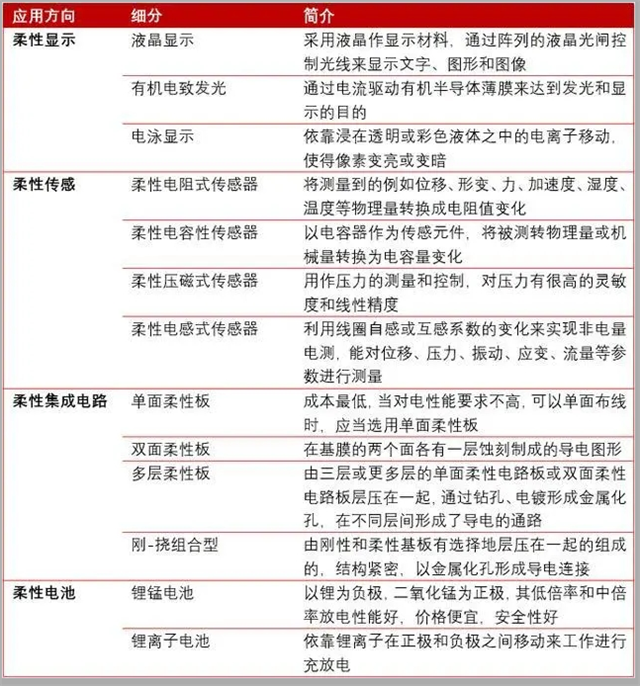 1615945632179679.png 2.png