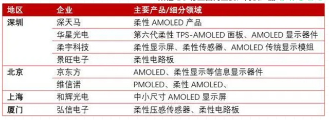 1615946185875771.png 4.png