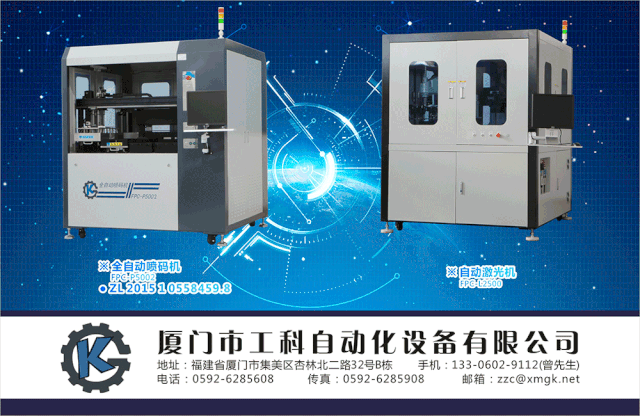 1621584364778161.gif 6401.gif